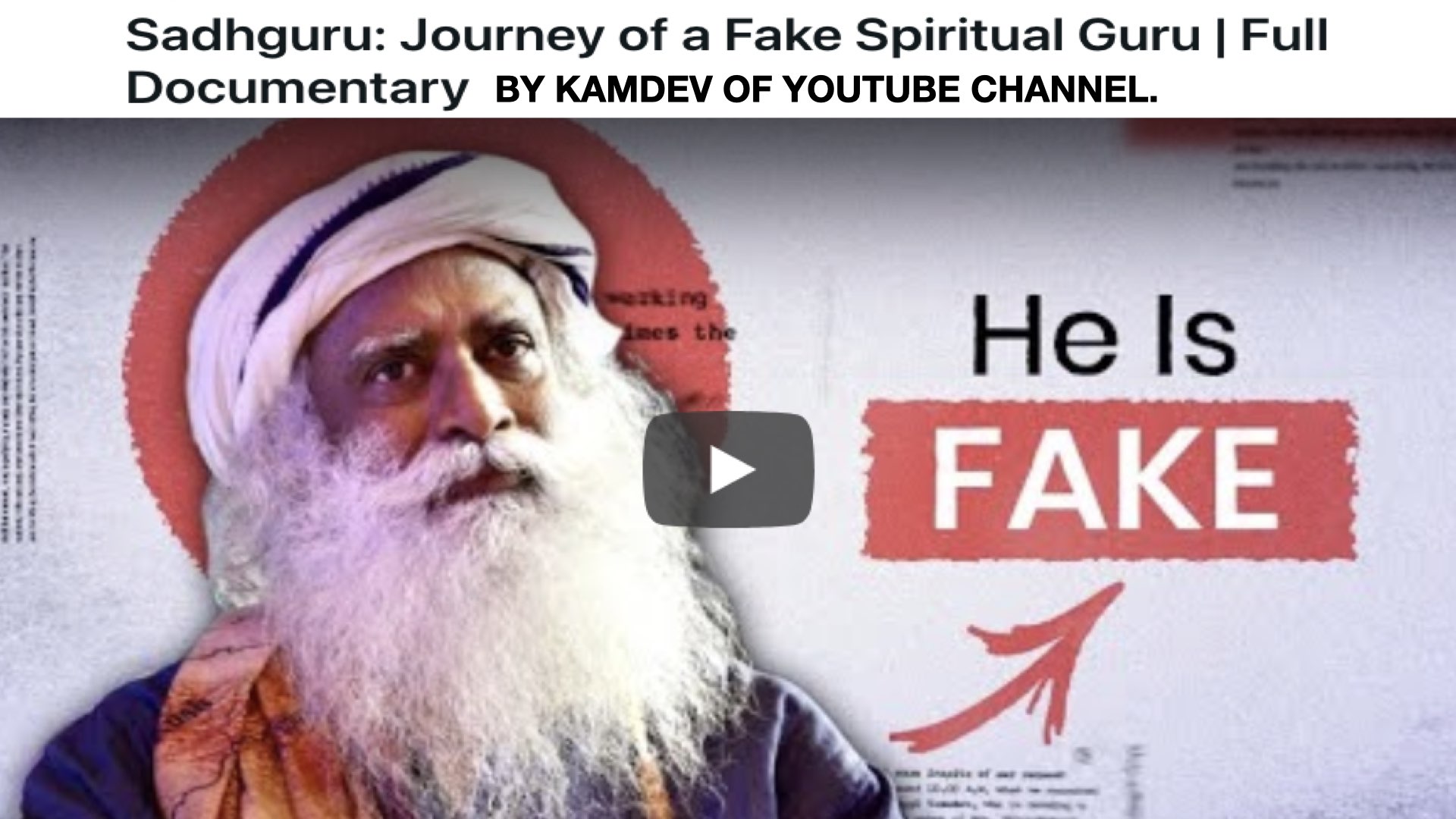 https://shivsamru.com/wp-content/uploads/2024/03/JAGGI-VASUDEV-FRAUD.001.jpeg