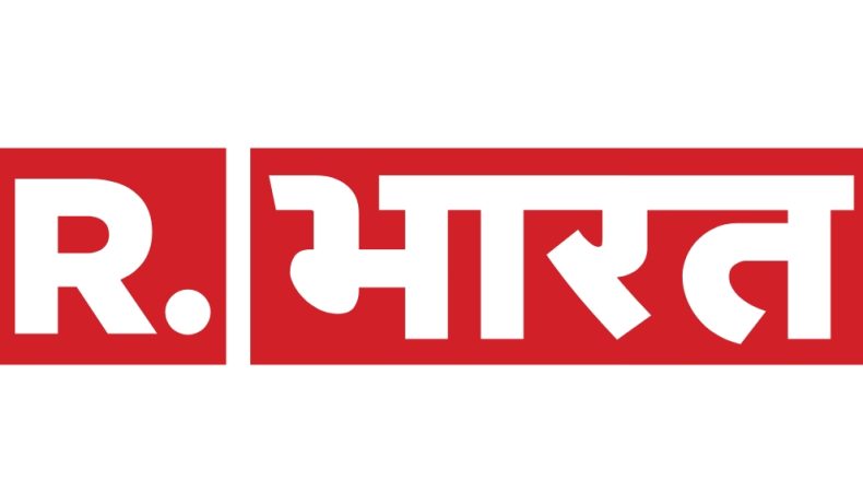 Republic_Bharat_Logo