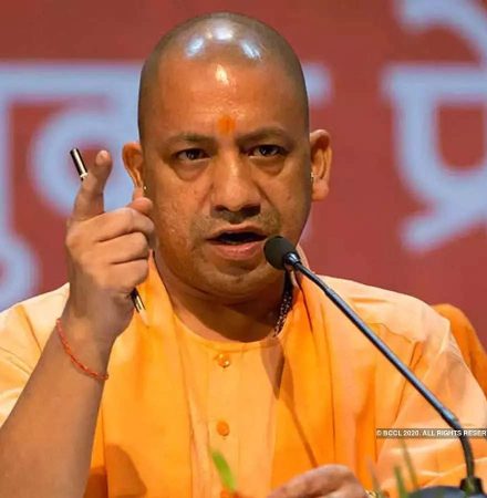 CLICK TO EXPOSE YOGI ADITYANATH